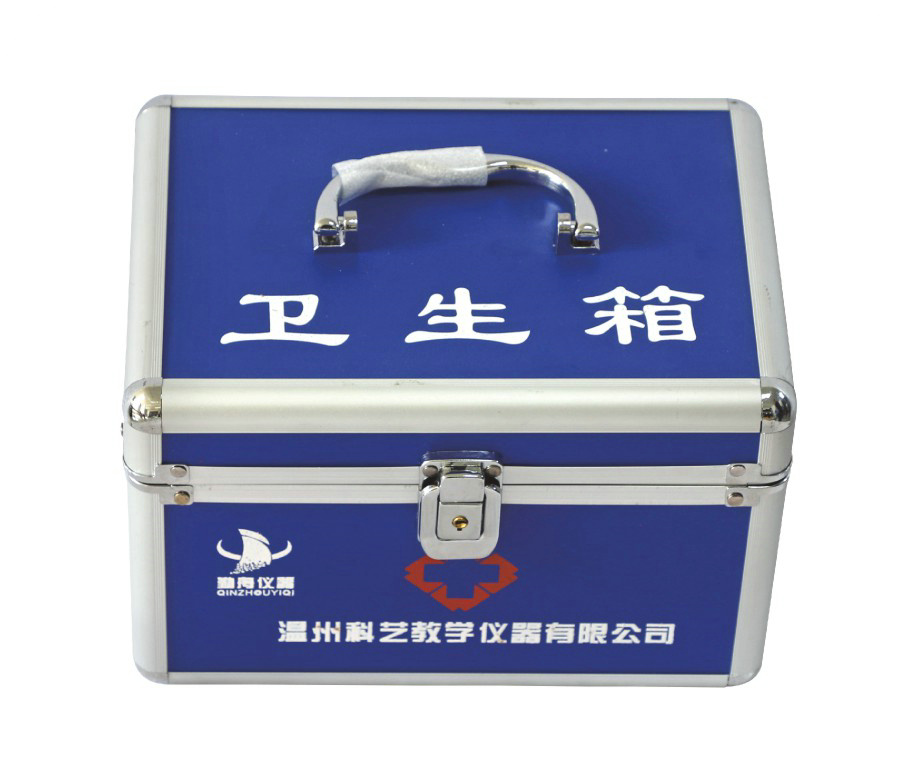 QZ-W401卫生镜
